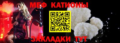 прущая мука Жуковский