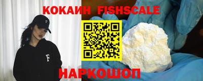 мефедрон Заволжье