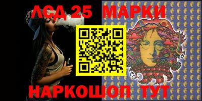 мефедрон Заволжье
