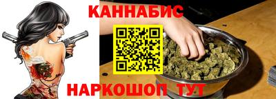 прущая мука Жуковский