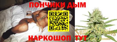 прущая мука Жуковский