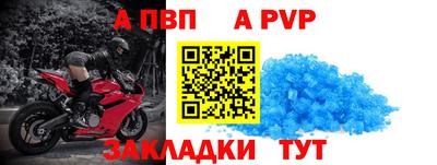ешки Заводоуковск