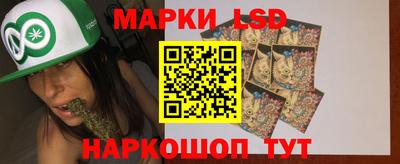 ешки Заводоуковск