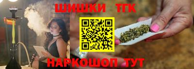 прущая мука Жуковский