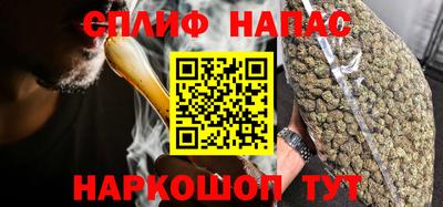 мефедрон Заволжье