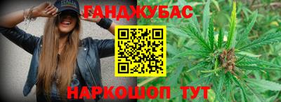 мефедрон Заволжье