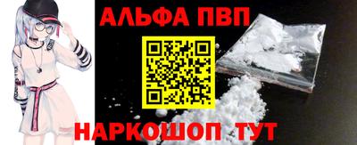 прущая мука Жуковский