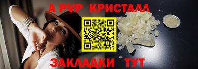 прущая мука Жуковский