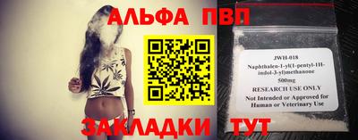 прущая мука Жуковский
