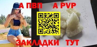 ешки Заводоуковск