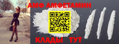 ешки Заводоуковск