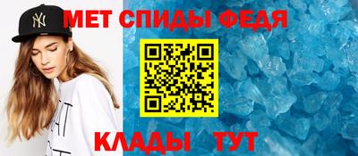 ешки Заводоуковск