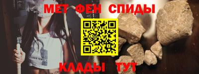 прущая мука Жуковский