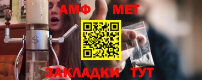 ешки Заводоуковск