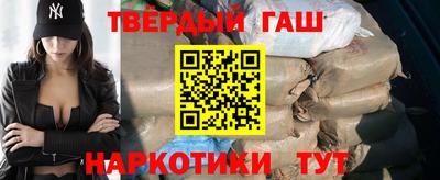 ешки Заводоуковск