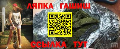 прущая мука Жуковский