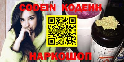 прущая мука Жуковский