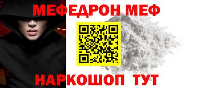 прущая мука Жуковский