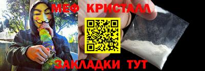 ешки Заводоуковск